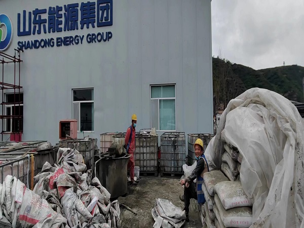 杨陵厂房地面下沉注浆加固